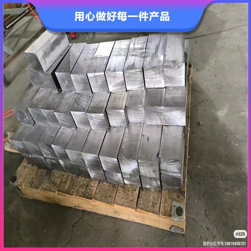 1号铅锭铅块-诚信立足
