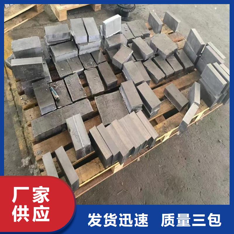 高精度铅块专业供应商