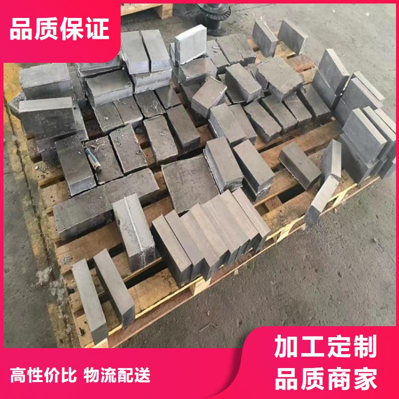 船舶平衡铅块质量保证