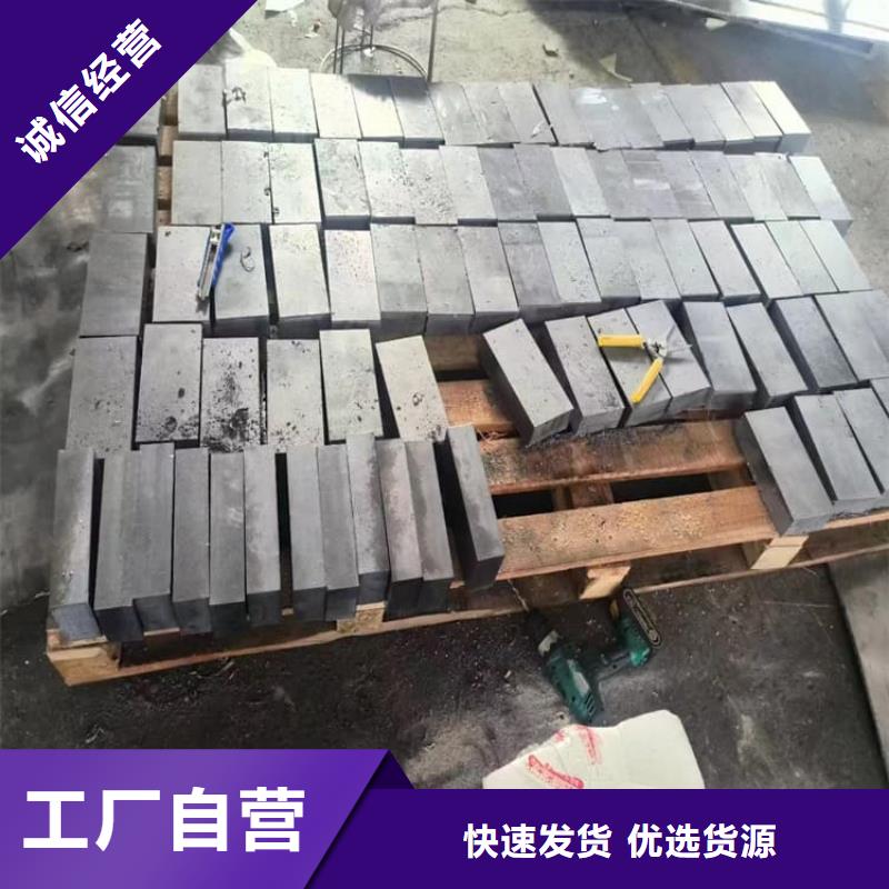 宏兴射线防护工程有限公司轮胎平衡铅块价格低交货快