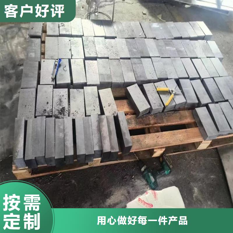 隔音配重铅块现货定做