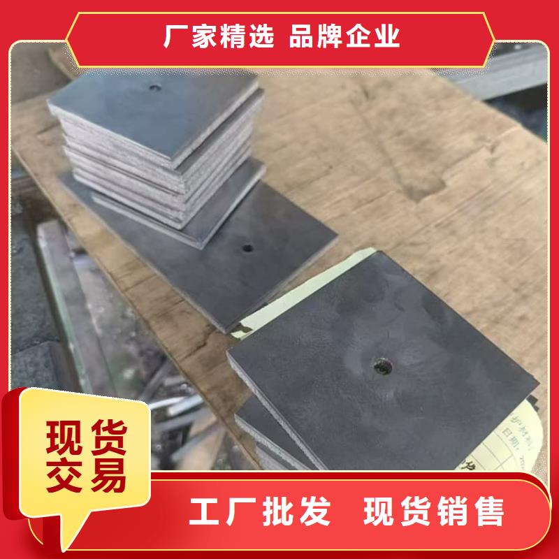 辐射防护铅块量大从优