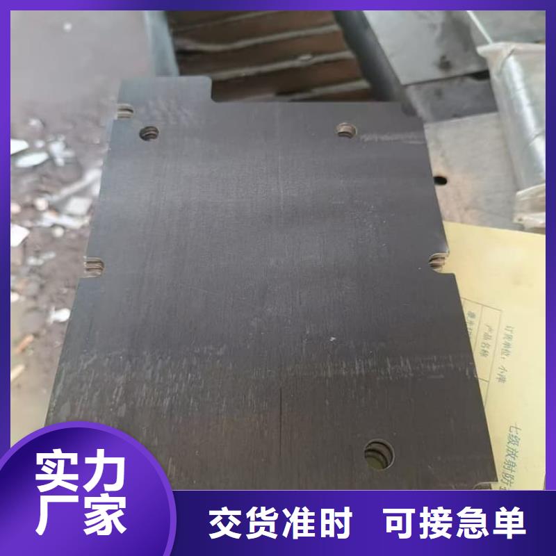 工业探伤加重铅块天天低价
