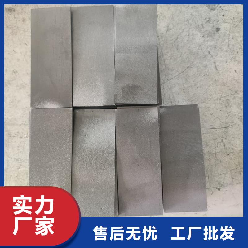 屏蔽核辐射用铅块产品参数