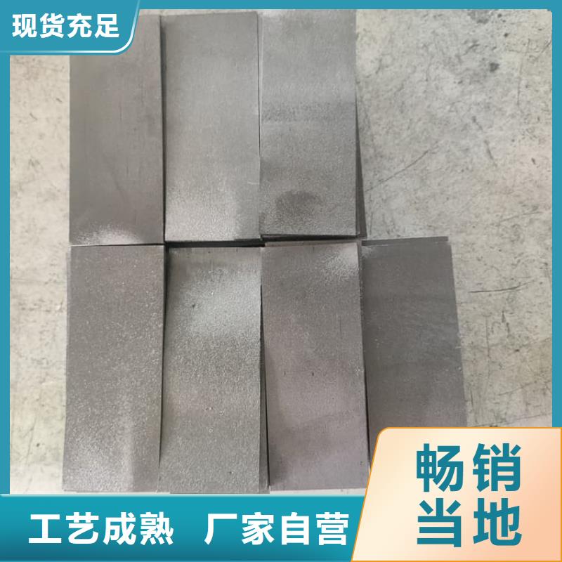 轮胎平衡铅块供不应求