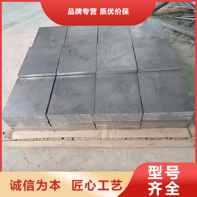 轮胎平衡铅块企业-好品质