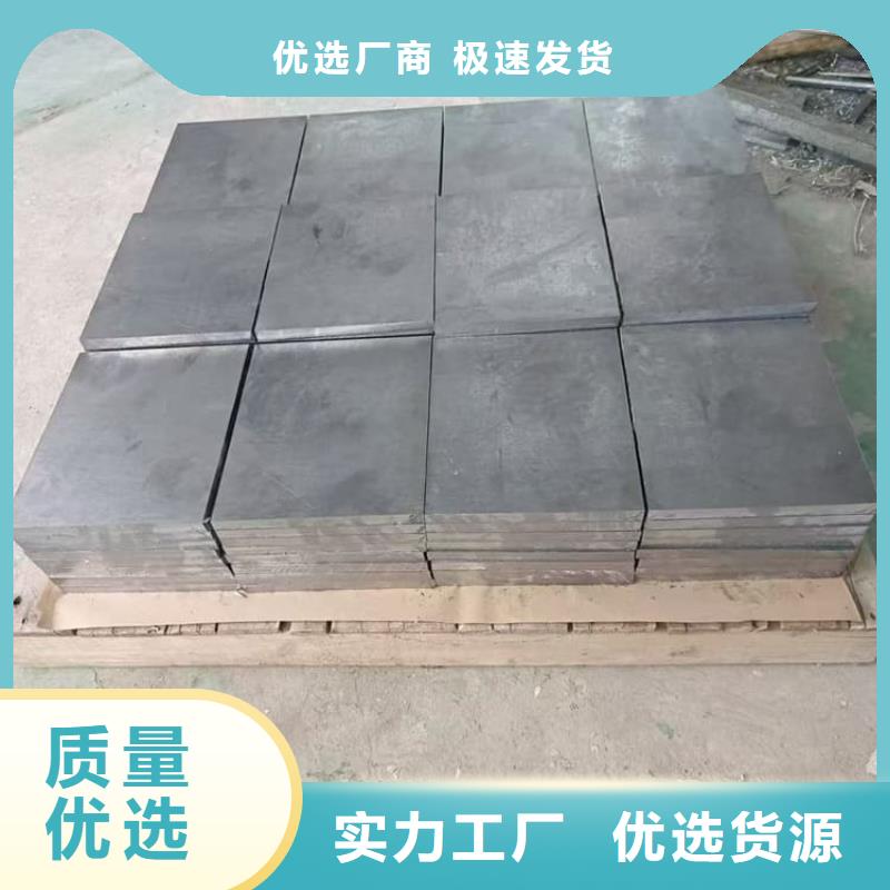 纯铅块资质全可信赖