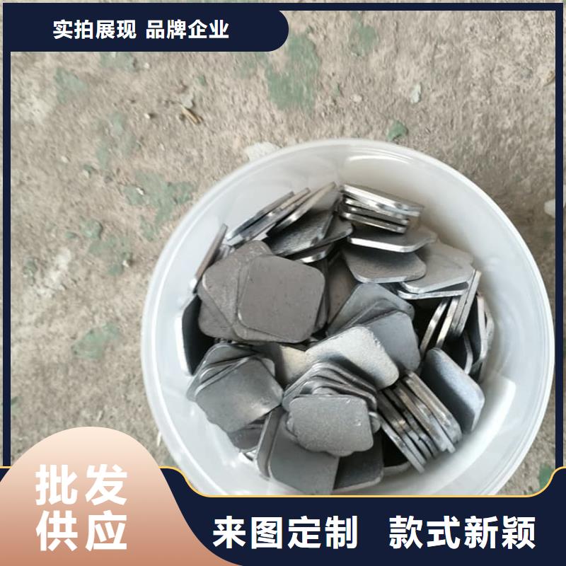 轮胎平衡铅块企业-好品质