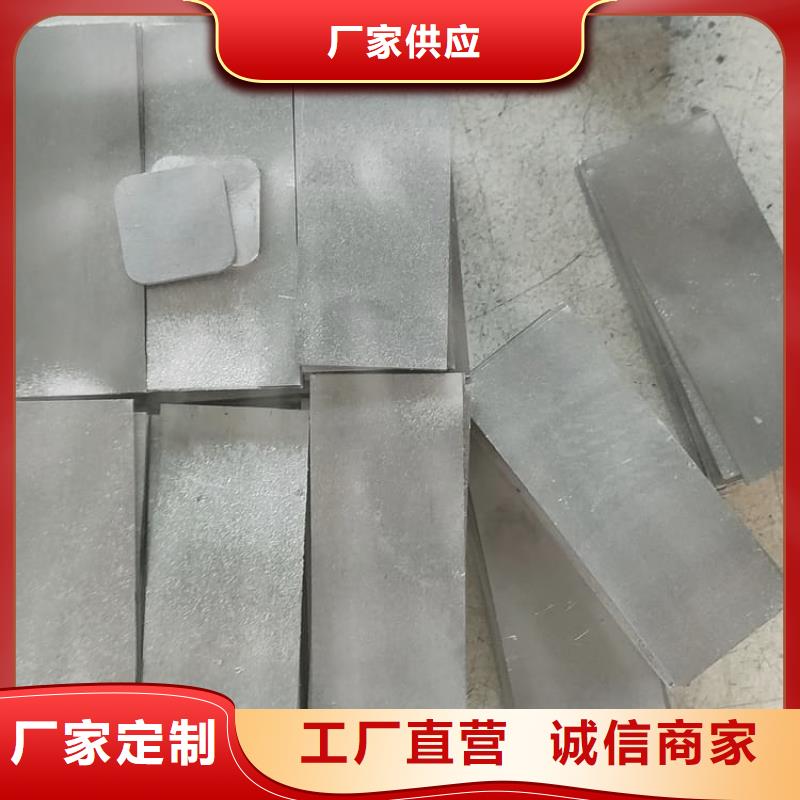 靠谱的平面铅块批发商