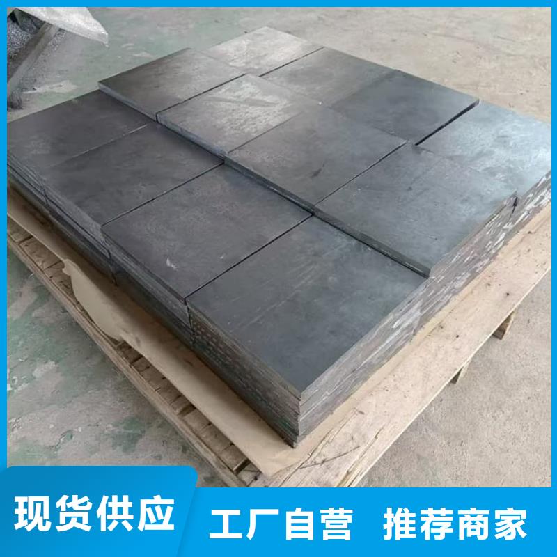 支持定制的工业配重铅块批发商