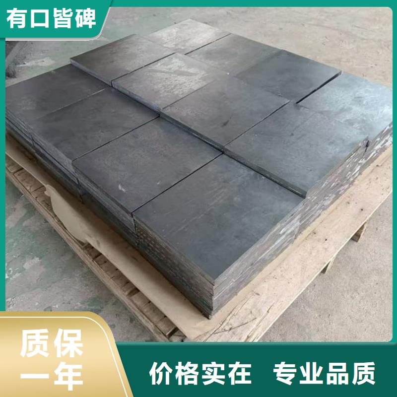 诚信的高纯度1#铅块厂家