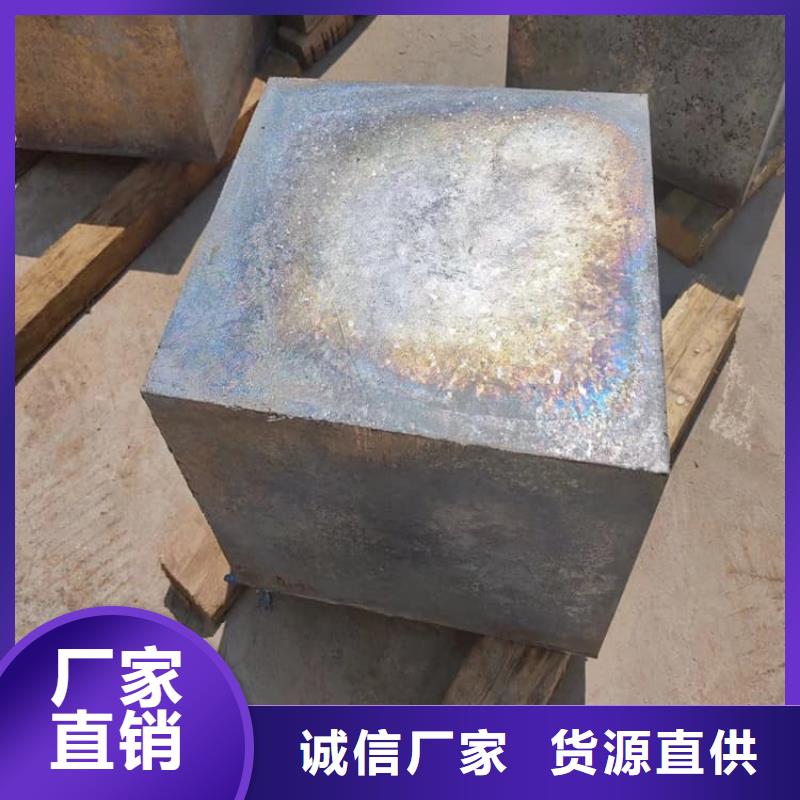 国标1#铅块发货就是快