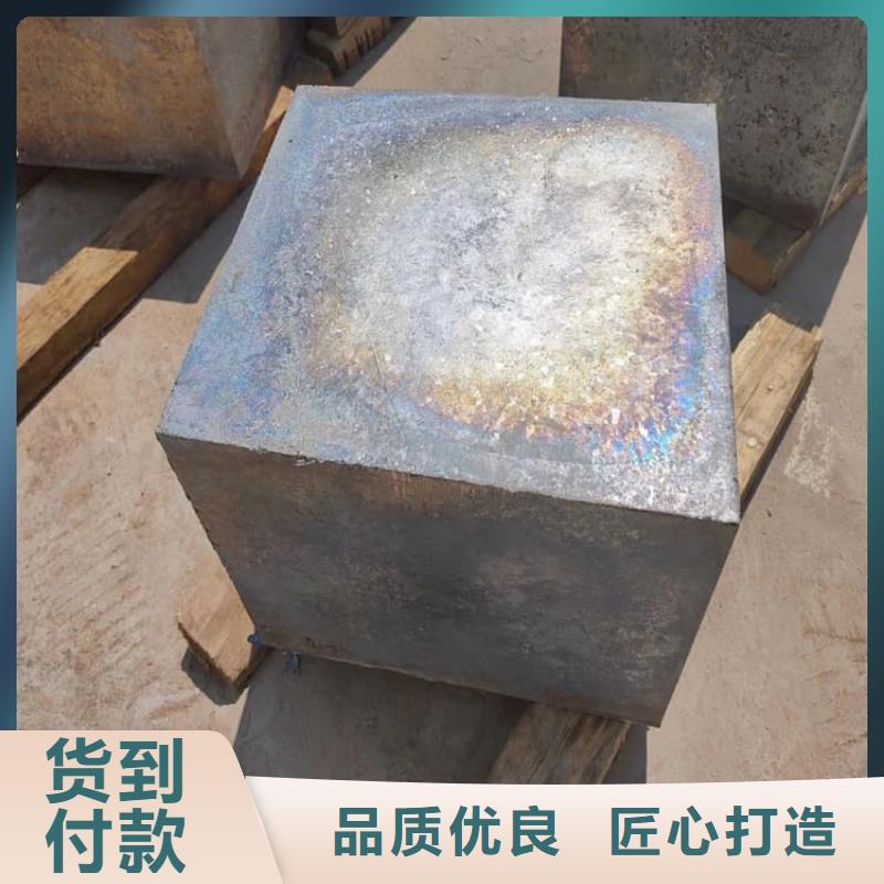 异形铅块今日价格行情