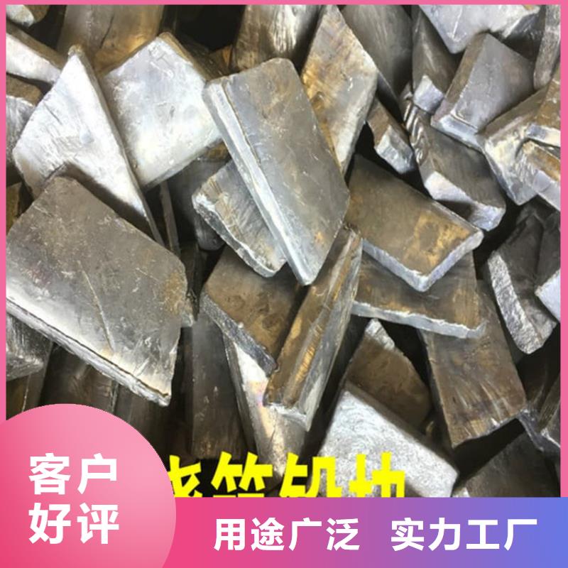 船舶重锤铅块优惠中