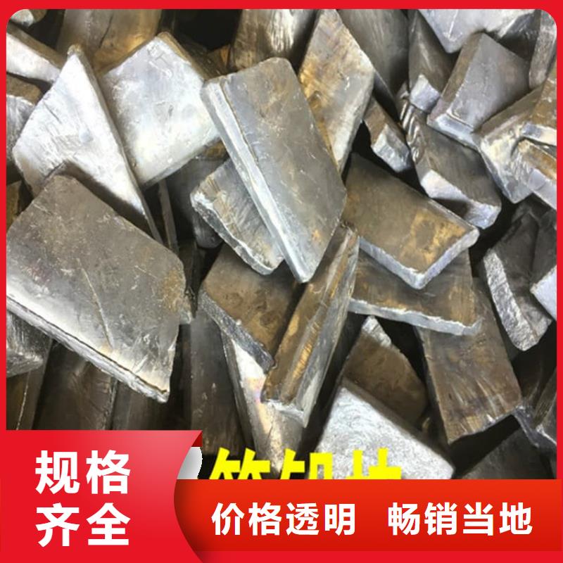 工业探伤室铅块-公司欢迎您！