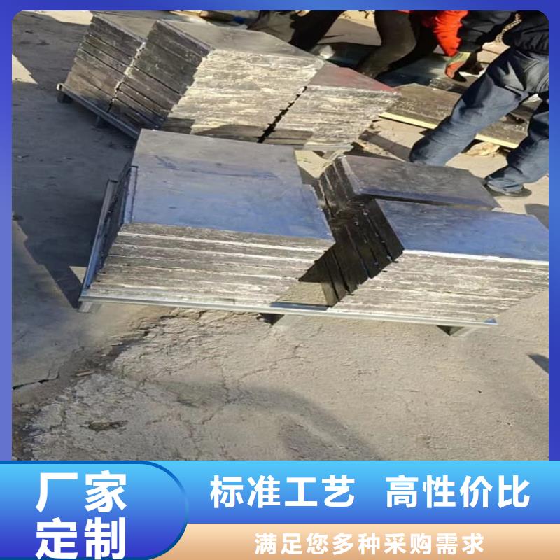 工业配置铅块大量现货充足