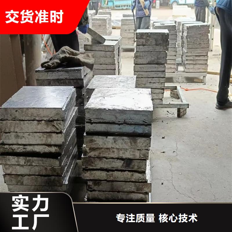 宏兴射线防护工程有限公司轮胎平衡铅块价格低交货快