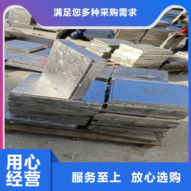 值得信赖的工业探伤配重铅块生产厂家