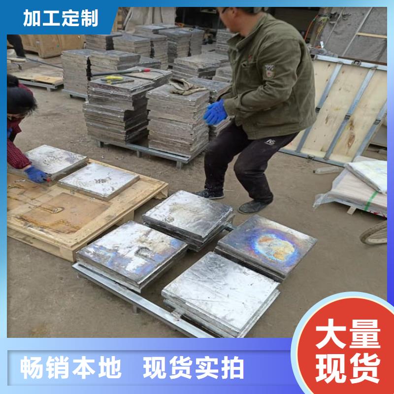 优质的浇筑铅棒-现货充足有保障