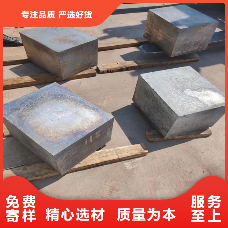 船舶平衡铅块-船舶平衡铅块高性价比