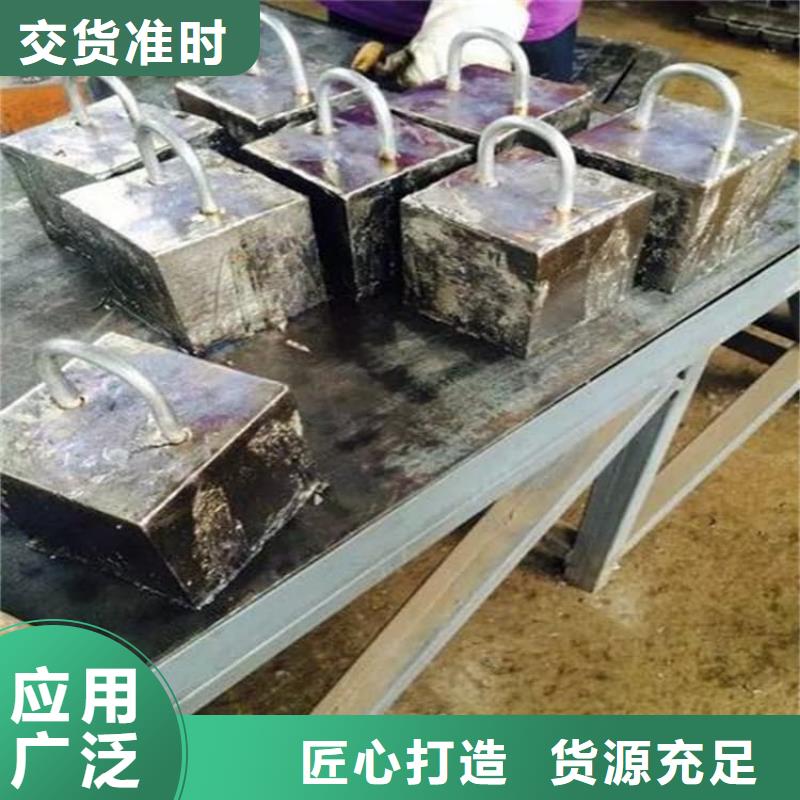 高密度铅块厂家-可来厂考察