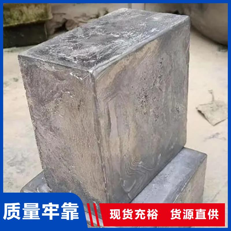 高精度铅块公司介绍