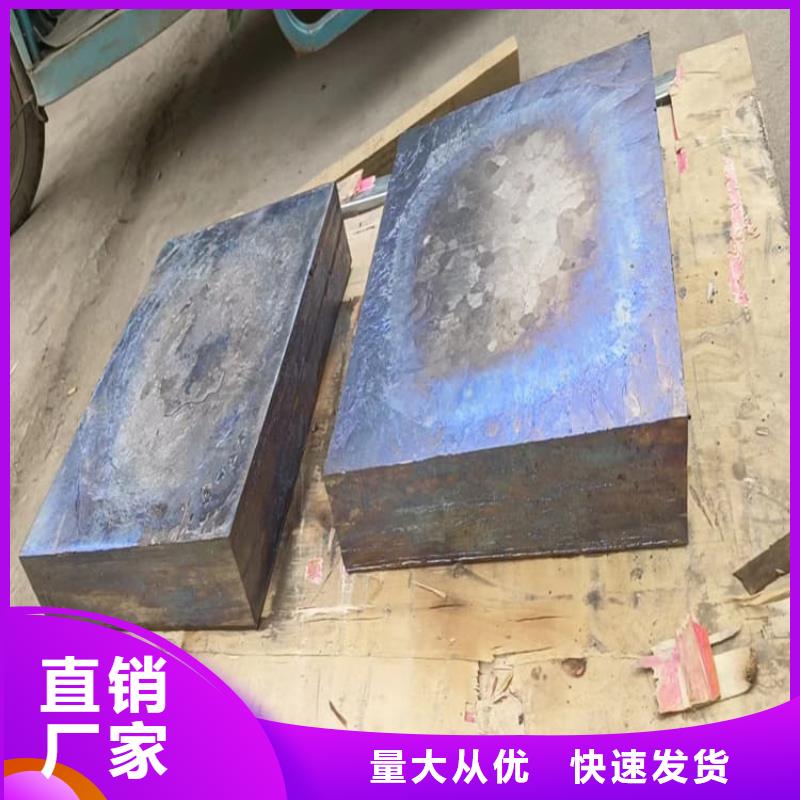 射线防护铅块供应商
