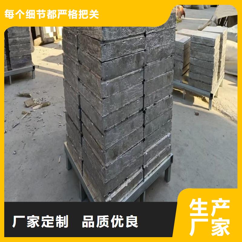 价格合理的优质屏蔽射线铅块生产厂家