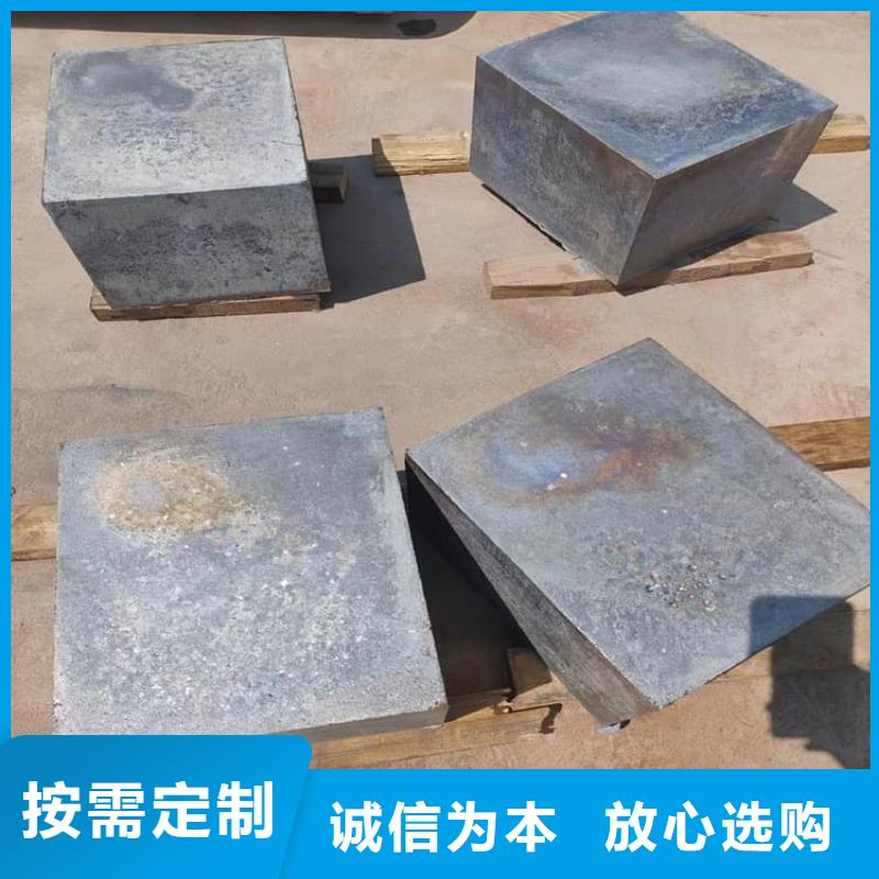 堆叠矩形铅块生产厂家-找宏兴射线防护工程有限公司