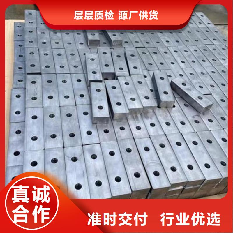 防辐射铅块厂家现货销售
