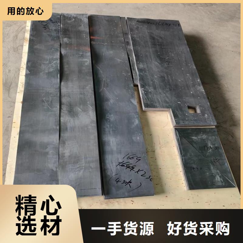 国标铅块厂家直销-本地生产厂家