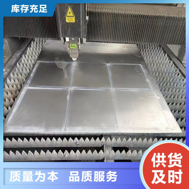 射线防护铅块供应商