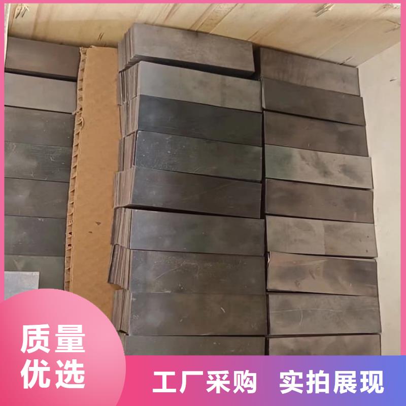 轮胎配重铅块供应厂家