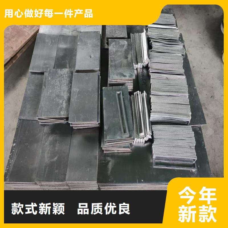 工业探伤铅块全国送货