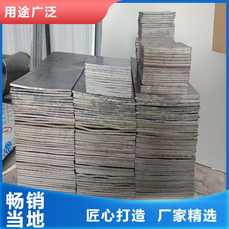 隔音配重铅块现货定做