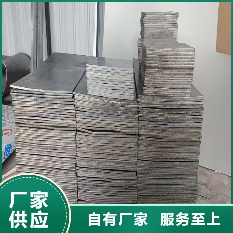 支持定制的挤压铅块经销商