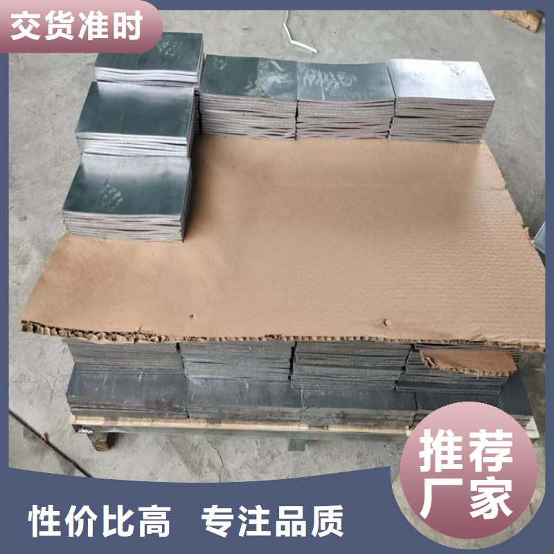 供应浇筑铅制品_厂家/供应