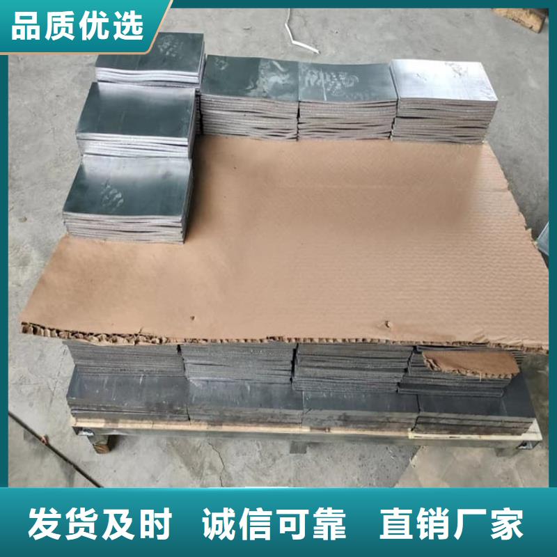 国标1#铅块发货就是快