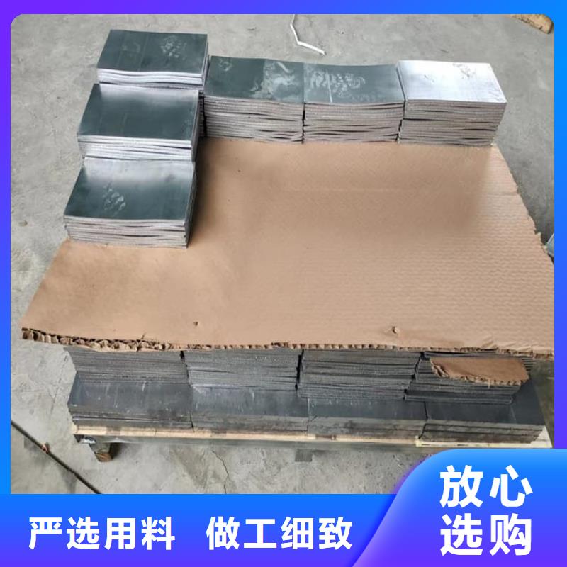 平衡铅块厂家价格优惠
