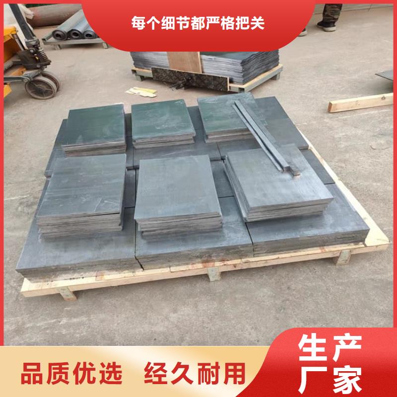 浇筑铅制品定做厂家
