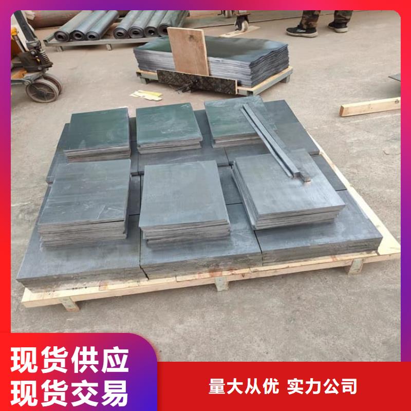 防辐射铅块厂家现货销售
