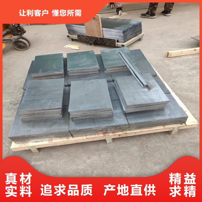 发货及时的纯铅块厂家