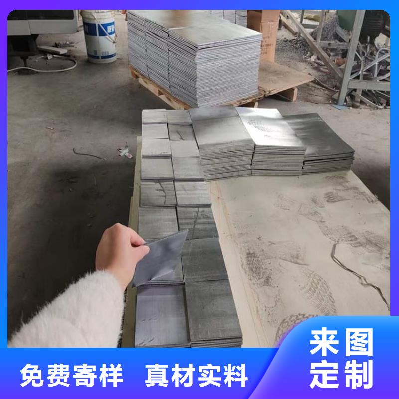 销售1号铅锭铅块_厂家/供应