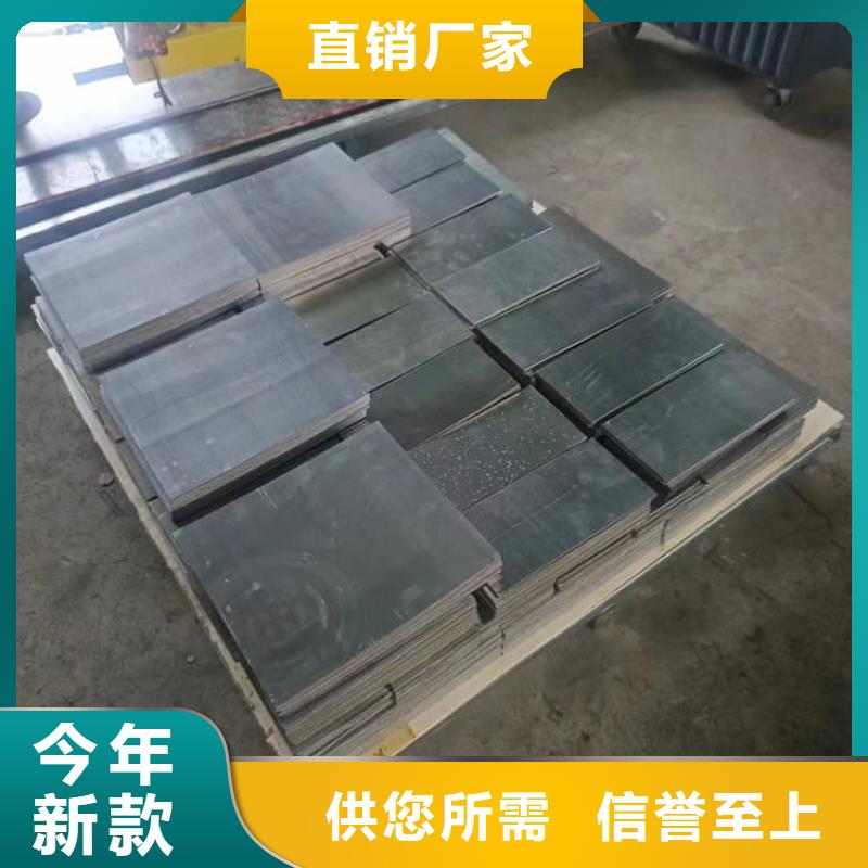 1号铅锭铅块-诚信立足