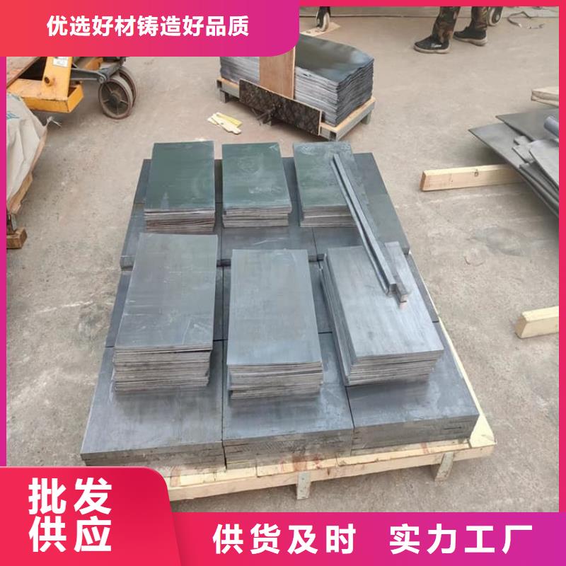 射线防护铅块供应商