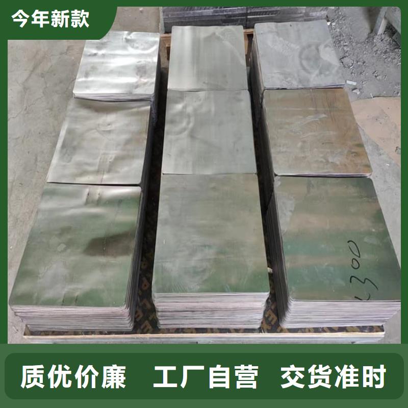 99.99%含量铅块、99.99%含量铅块出厂价