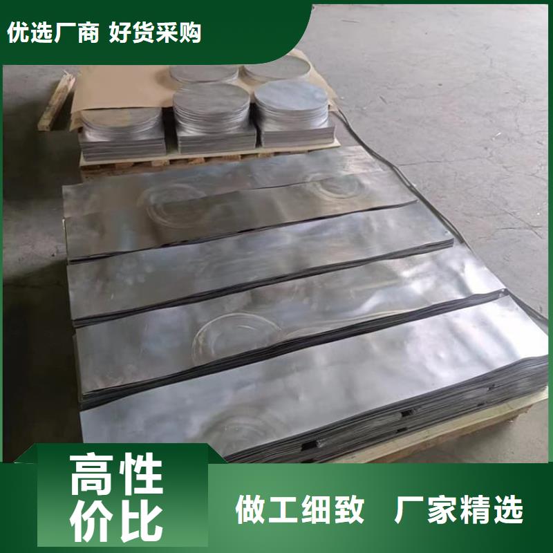 现货供应国标铅块_生产厂家