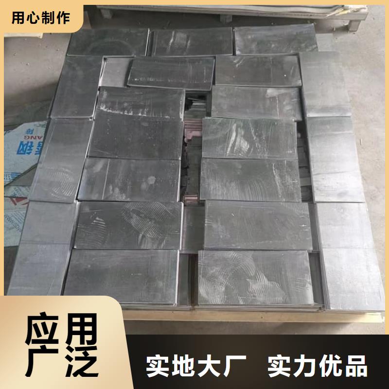 诚信的高纯度1#铅块厂家