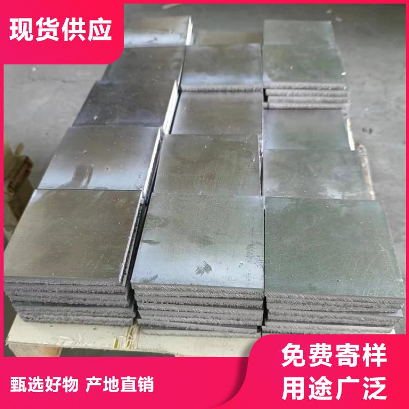 1号铅锭铅块-诚信立足