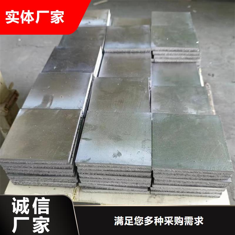 工业探伤室铅块图片-厂家